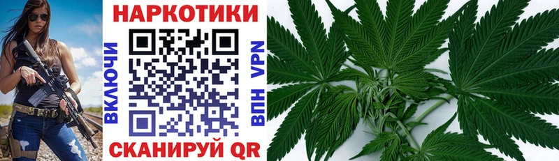 Купить наркоту Новокузнецк Alpha-PVP Мефедрон