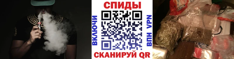 БУТИРАТ вода Новокузнецк
