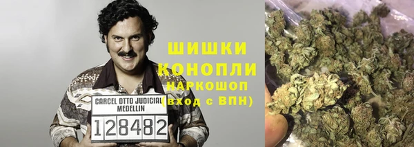 гашиш Абаза