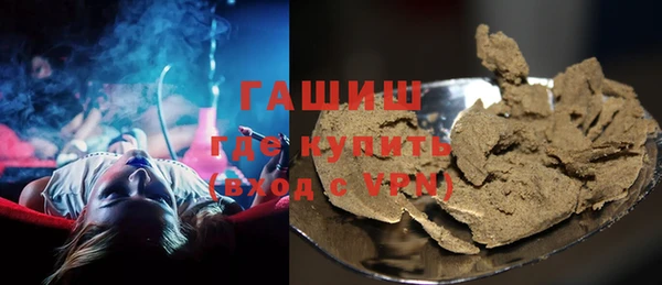 тгк Абдулино