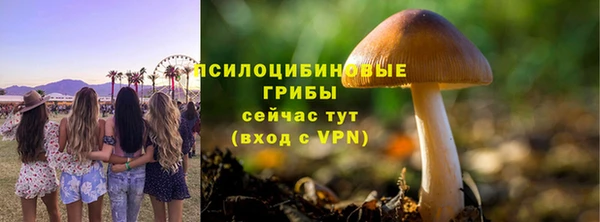 jwh Абинск