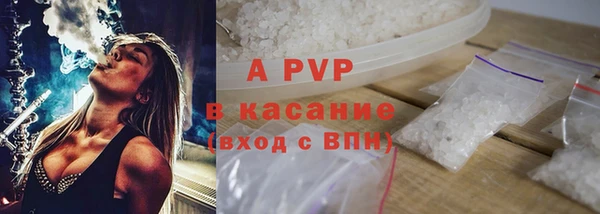 jwh Абинск