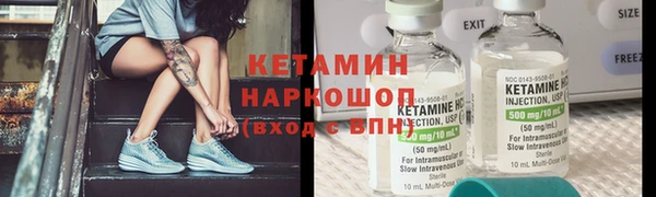 тгк Абдулино