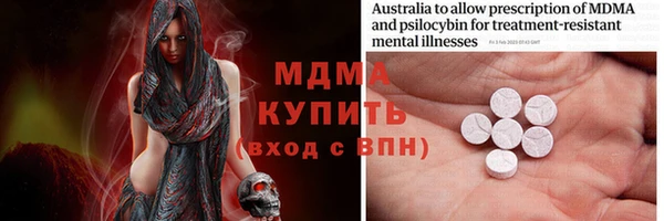 гашиш Абаза