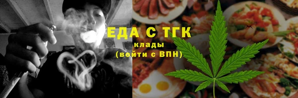гашиш Абаза