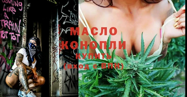 гашиш Абаза