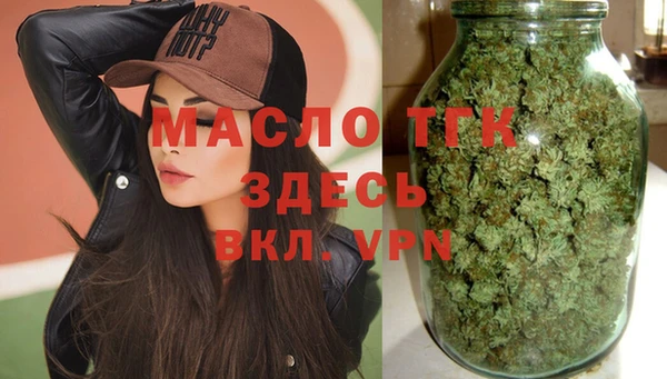 jwh Абинск