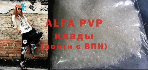 jwh Абинск