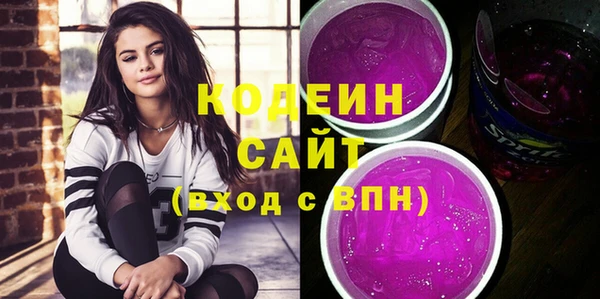 jwh Абинск
