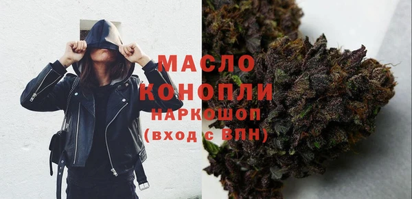 гашиш Абаза
