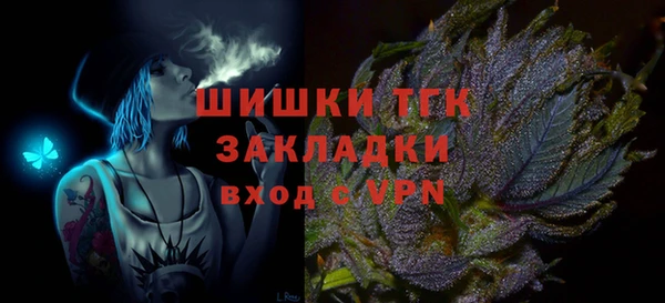 гашиш Абаза