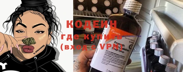 jwh Абинск