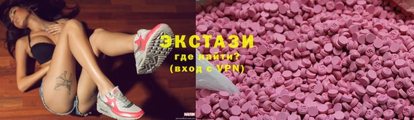 jwh Абинск