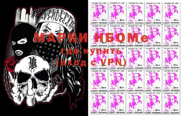 jwh Абинск