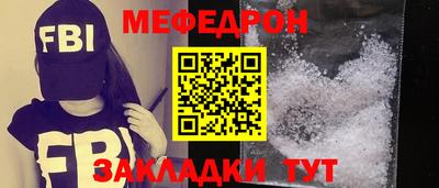 прущие грибы Можга