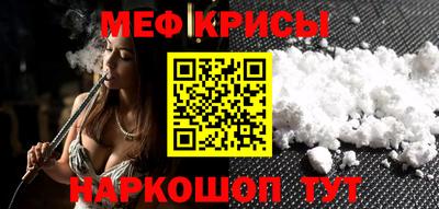 mix Моздок