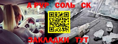 MDMA Premium VHQ Можайск