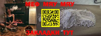 MDMA Premium VHQ Можайск
