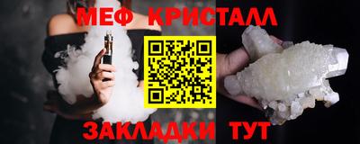 прущие грибы Можга