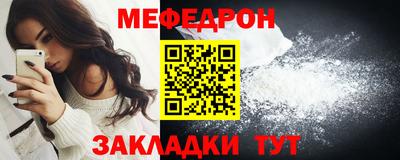 прущие грибы Можга