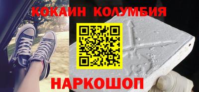 прущие грибы Можга