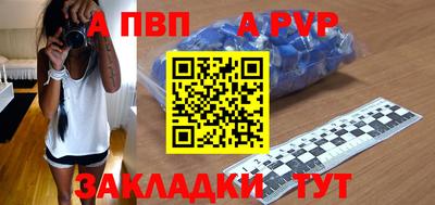 mix Моздок
