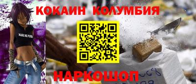 mix Моздок