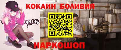 mix Моздок