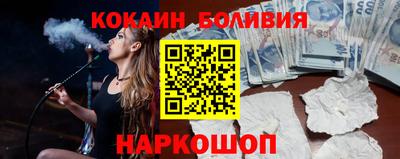MDMA Premium VHQ Можайск