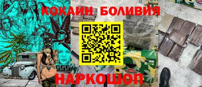 прущие грибы Можга