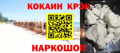 mix Моздок
