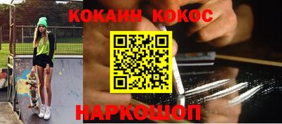 прущие грибы Можга
