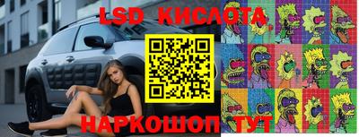 mix Моздок