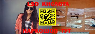 mix Моздок