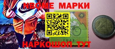 MDMA Premium VHQ Можайск