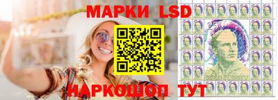 mix Моздок