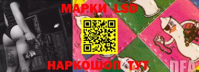 mix Моздок