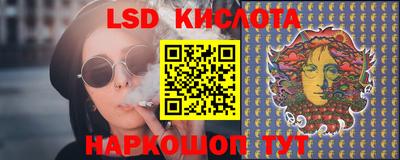mix Моздок