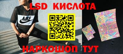 MDMA Premium VHQ Можайск