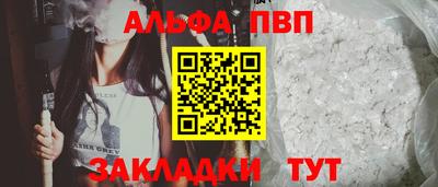 MDMA Premium VHQ Можайск