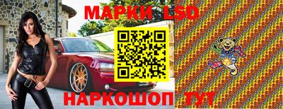mix Моздок