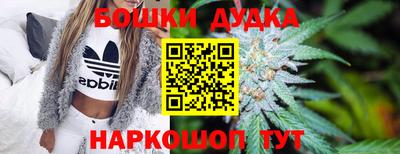 MDMA Premium VHQ Можайск