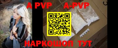 MDMA Premium VHQ Можайск