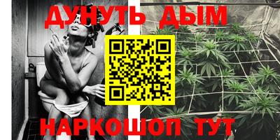 mix Моздок