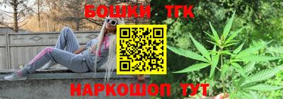MDMA Premium VHQ Можайск