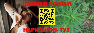 mix Моздок