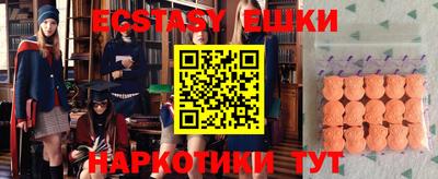 прущие грибы Можга