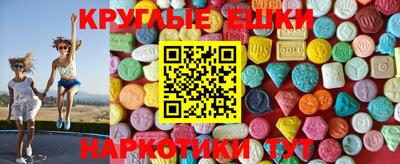 MDMA Premium VHQ Можайск
