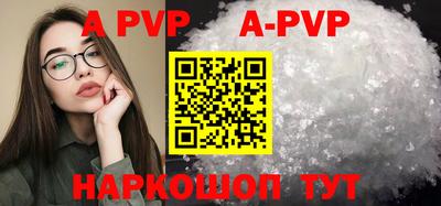 MDMA Premium VHQ Можайск
