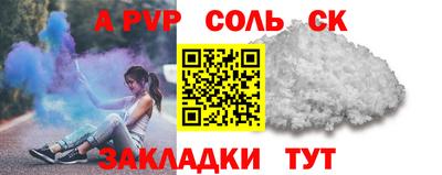 прущие грибы Можга